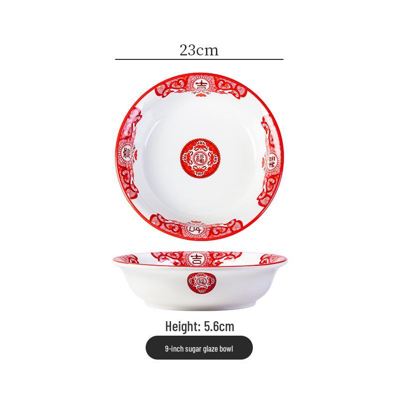 Retro Ceramic Soup & Noodle Bowl Set: Stir-fried Pork Bowl, Good Luck Stir-fry Plate, Snack Plate, Kitchen Utensils