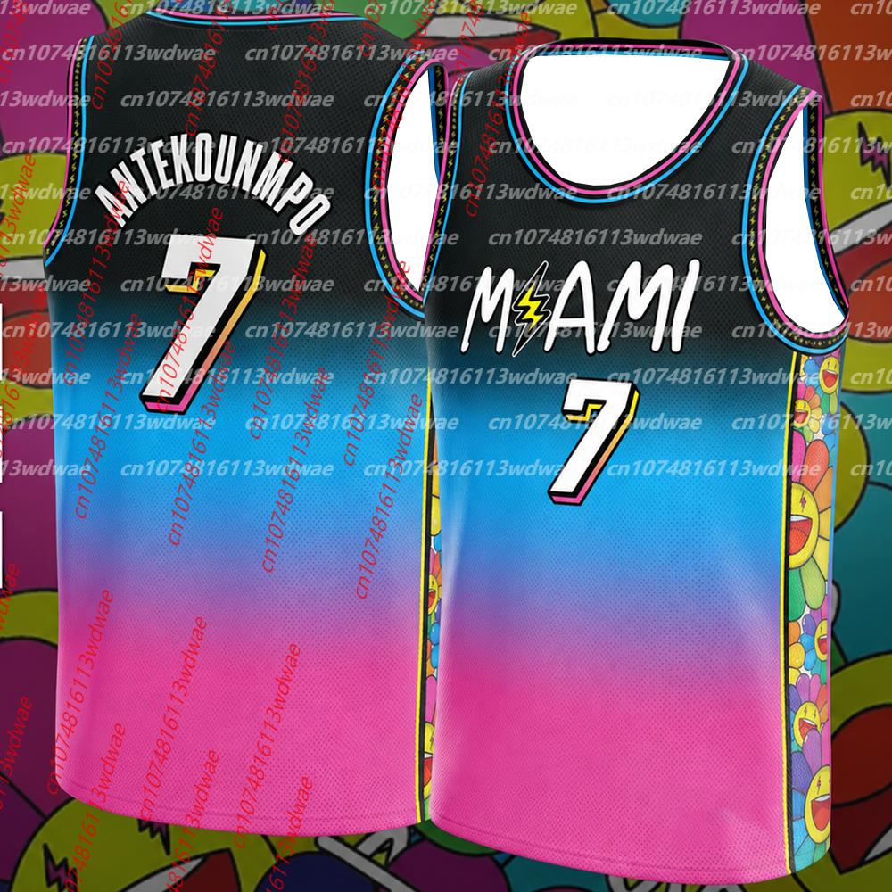 Miami #7 Antetokounmpo Basketball Jersey Men Sleeveless Tank Top Summer Breathable Vest Streetwear Sports Uniform Basketball KID