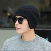 Thick Knitted Earmuff Hat Solid Color Warm Beanie Hat Fashion Winter Earmuff Cap  Men Women