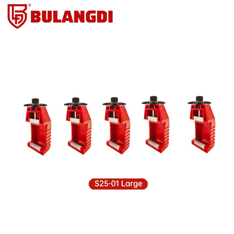 Keyu 5pcs Motor protection breaker lock switch lock with 4-Holes to Accept Safety Padlocks Lockout