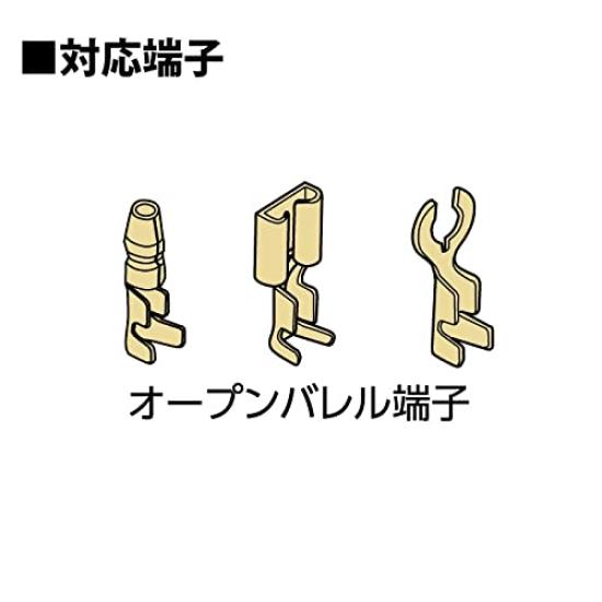 Электрический обжимной инструмент Lobtex для клемм открытого типа FK5A,