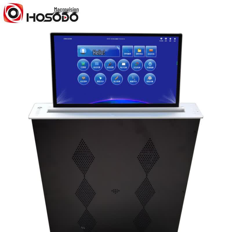 Hongshidiao 15.6-inch Desktop Liftable Paperless Conference Display (CN version)