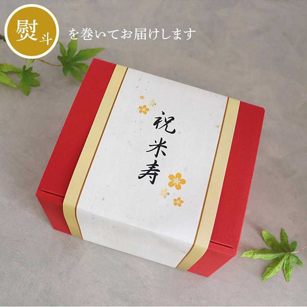 Yoneju Bear 4S 12cm Size Folding Normal [Petilou] (Golden Screen)