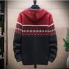 Fashion Men's Jacket Fall And Winter Casual Sweater Jackets Warm Knit Sweater Hooded Hoodie Coats