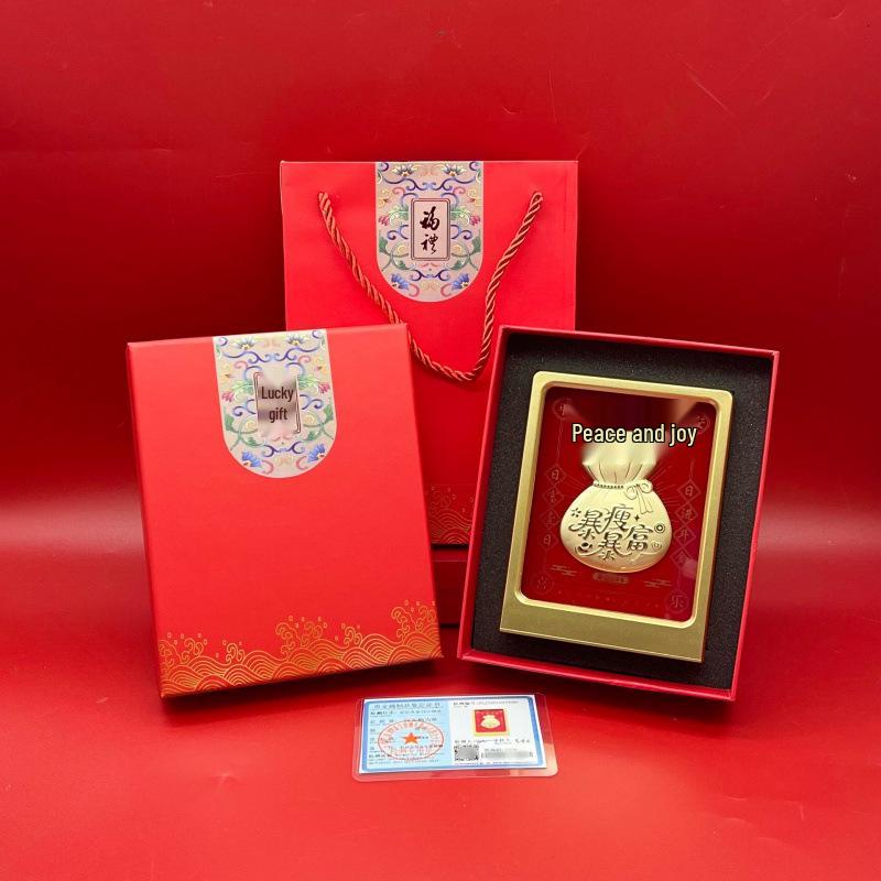 Eight Directions Wealth Gold Foil Ornament: Year of the Horse Business Gift for Immediate Prosperity and Fortune