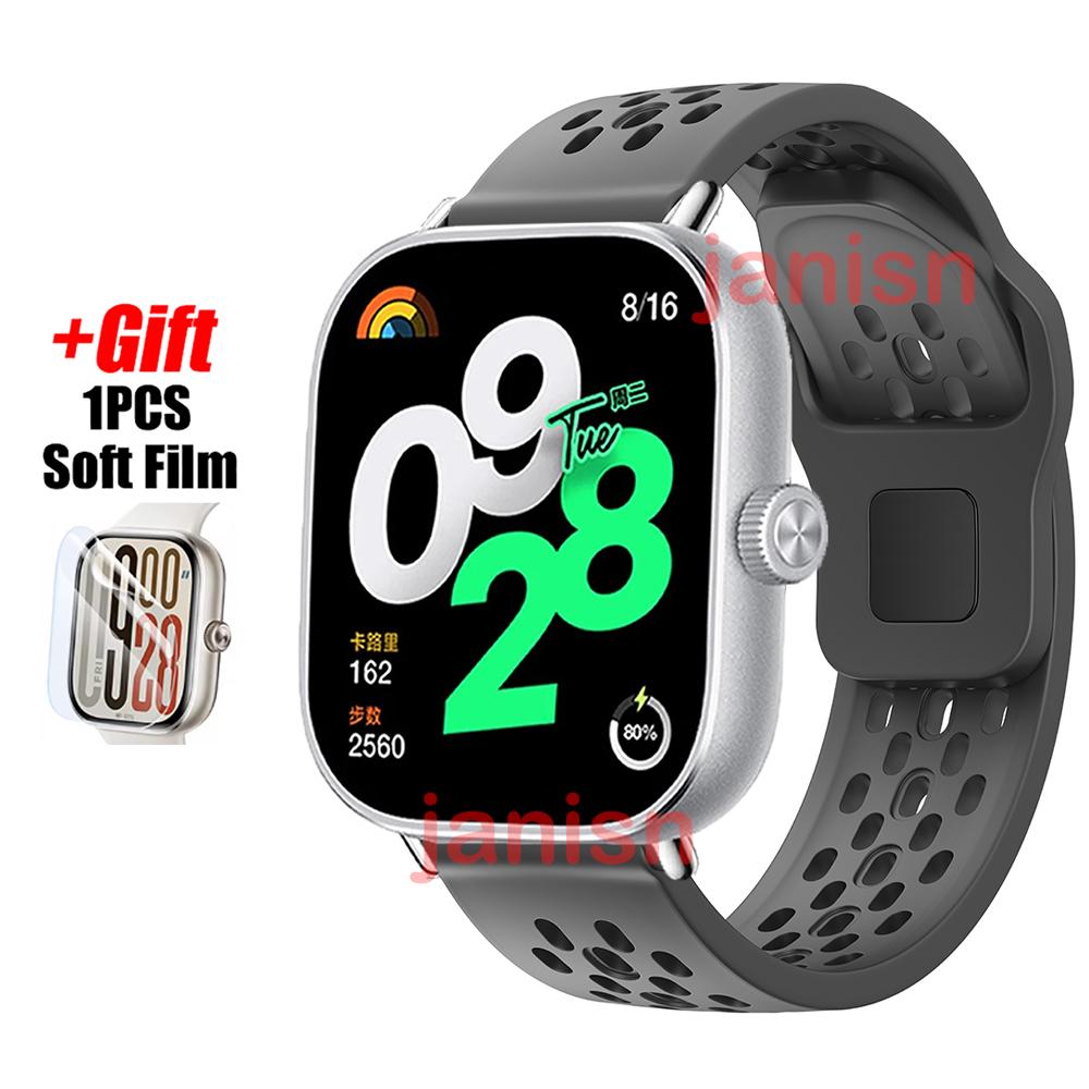 Для Redmi Watch 5 Ремешок Силиконовый Браслет Для Redmi Watch 4 Xiaomi Mi Band 8/9 Pro Защитная Пленка для Экрана Correa Спортивный Браслет