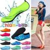 Summer Beach Swimming Water Sport Socks Kids Men Women Snorkeling Anti Slip Shoes Yoga Dance Surfing Diving Shoes Camouflage Striped