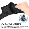 LayLax Easy Breath Face Guard S-M BATTLE STYLE Airsoft Black