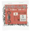 N.T.SWIVEL NT вертлюг черный Размер 8 Прочность 27кг 100шт Прочный рыболовный вертлюг