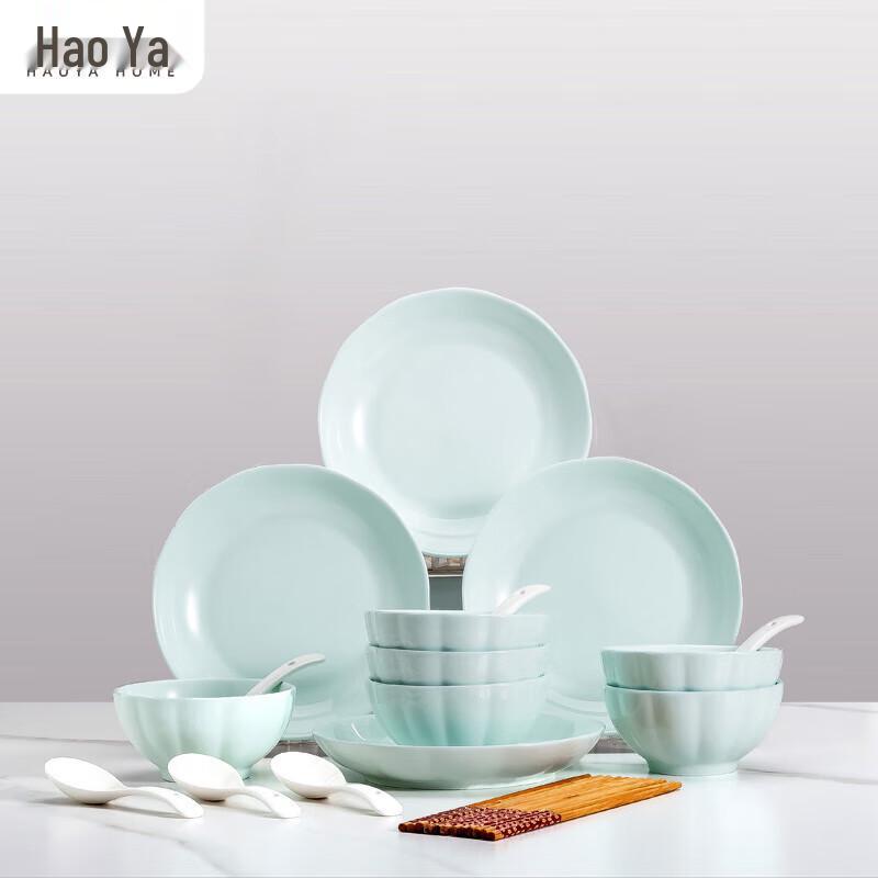 Керамический столовый набор Hao Ya Jingdezhen