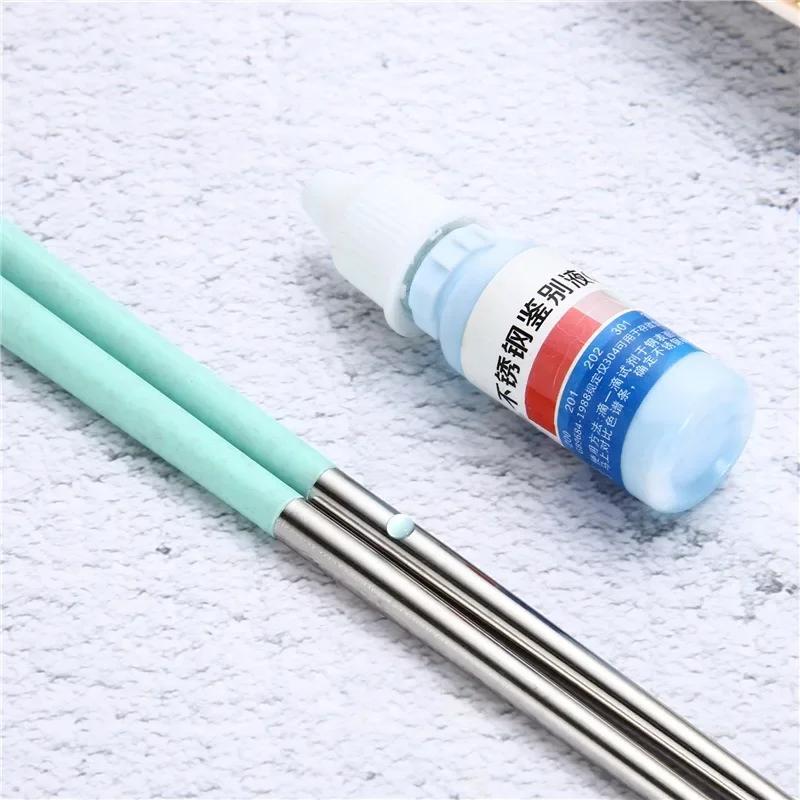 Палочки для еды Пшеничные палочки /19см