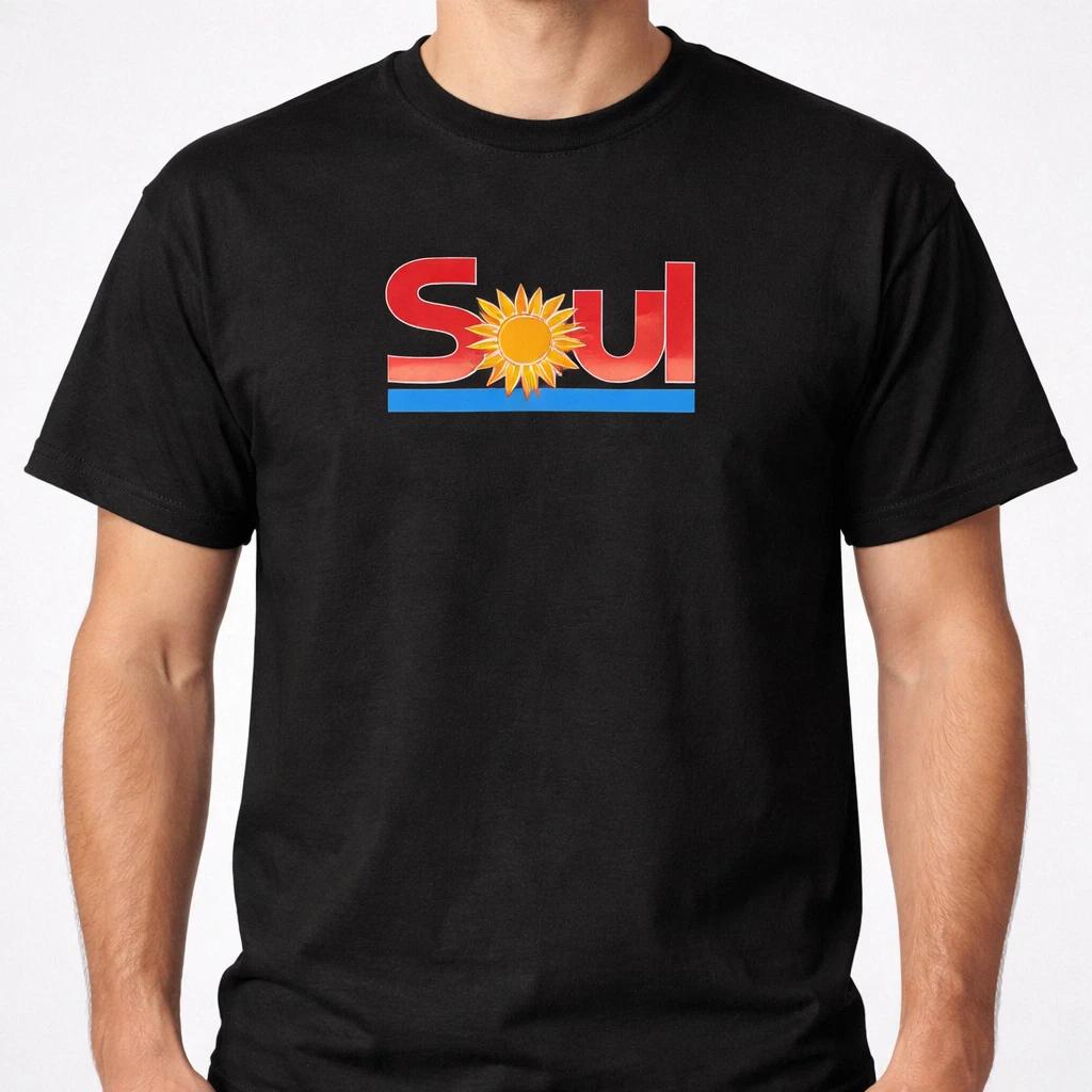 Vintage 90s Sun Graphic Tee Retro Cosmic Art Shirt Unisex S-3XL