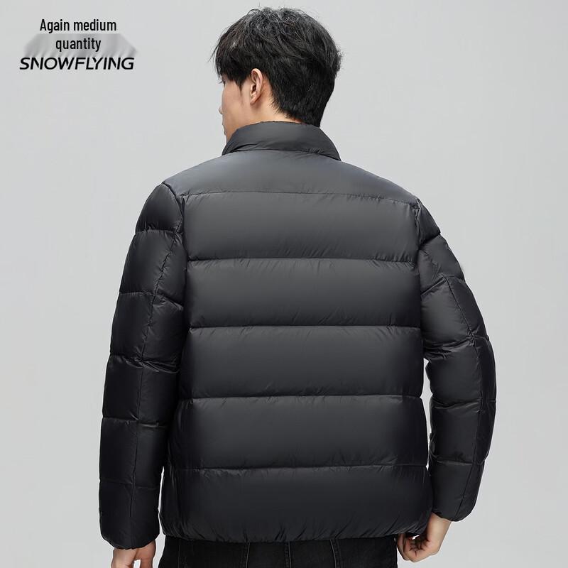 Xuezhongfei Men's Minimalist Stand-Collar Down Jacket