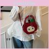 Adorable Sweet Red Design Mini Shoulder Bag For Kid Daily Use