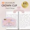 Канцелярский зажим Sunstar Вырубка Зажим-шляпка Ukanmuri Персиковый Бежевый S3623335