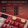 RK ROYAL KLUDGE M87 Wireless Gaming Keyboard Japanese Layout LCD Screen Dual Knobs Gasket Mounted Connections 7500mAh RGB Backlight Cream Switches Red