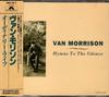 CD ВАН МОРРИСОН - Гимны тишине POCP11412 Polydor 1991 Япония Рок Б/У