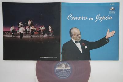 LP Пластинка ФРАНСИСКО КАНАРО - Canaro В Японии HV1090 ANGEL Япония Латинская Подержанная
