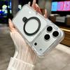 Clear Magnetic Metal Stand Holder Case For iPhone 17 Air 16 15 14 13 12 11 Plus Pro Max For Magsafe Hard Acrylic Bumper Cover