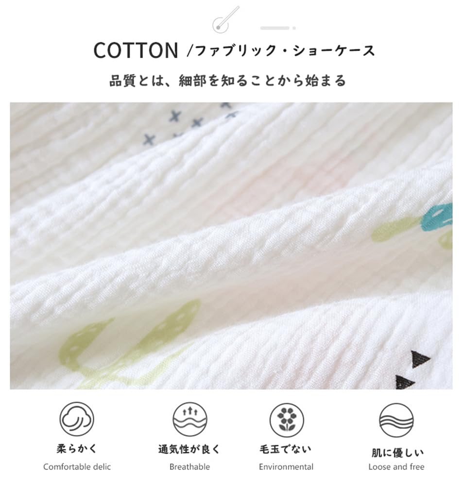 Родильный короткий халат с открытым доступом для кормления, родильный, родильный, родильный, открытый, больничный, с короткими рукавами [KOSIKINI], пижама, рукава, одежда, женский, летний,