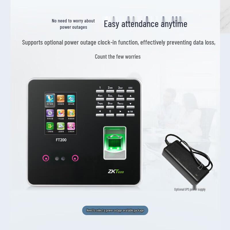 ZKTECO Smart Face & Fingerprint Time Attendance Machine CN plug (adapter included)