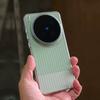 Чехол для vivo X300 Ultra X300s Матовый Прозрачный Для Magsafe Магнитный Нескользящий Защитный Чехол для Телефона Для vivo X300 Ultra Чехол Бампер