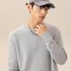 Men's Thermal Fleece-Lined Round Neck Pullover Sweater