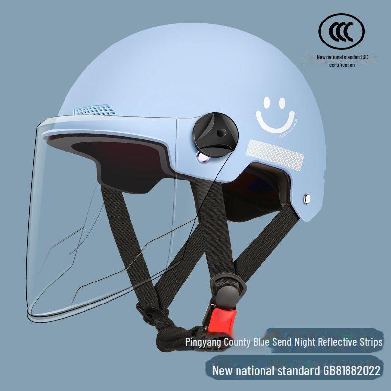 All-Season Electric Bike & Motorcycle Helmet, 3C Certified, Free Shipping, Unisex