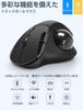 Ewin Trackball Mouse Compatible with Bluetooth Connect 3 Devices Simultaneously Trackball Wireless Mouse Thumb Quiet Type High Precision Ergonomics