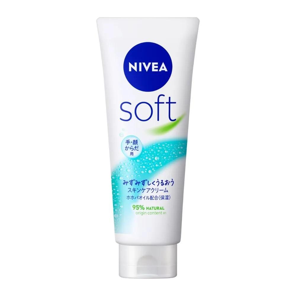 Nivea Soft Cream Tube 170g 5-Pack Set