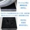 4-Piece Anti-Slip Rubber Blocks, Height Adjustable, Square, Anti-Slip, Cushioning, Scratch-Resistant, Protective, Furniture, Anti-Vibration, Sound-Dam