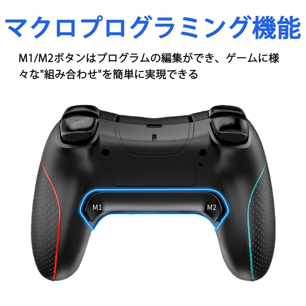 Контроллер коммутатора 2024 Обновленный контроллер коммутатора с задним макросом Автоматический Bluetooth Оснащен гироскопом Sleep Fast Совместим с японским