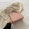 2024 New Style Women's Shoulder Bag Fashionable Street Trendy Pu Small Square Bag