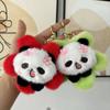 Creative Sunflower Panda Plush Toy Adorable Keychain Soft Stuffed Animal Gift 10-15cm