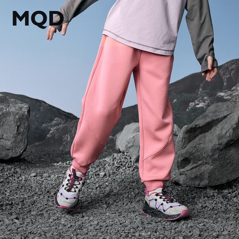 Свободные спортивные штаны MQD для девочек с манжетами