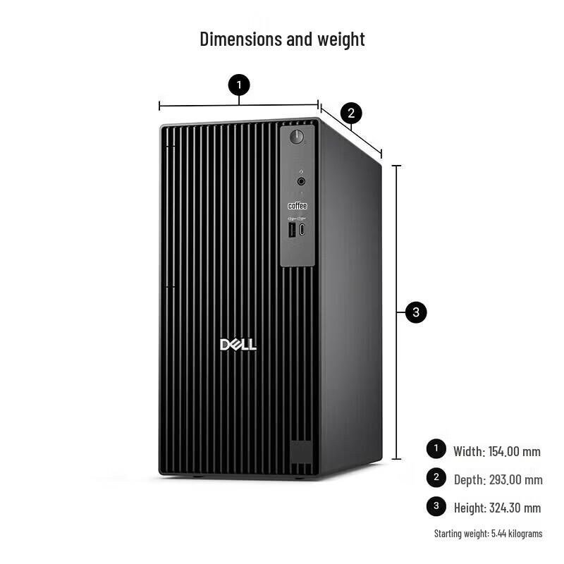 Dell QCT1250 12th Gen Core i7 Business Desktop PC with Monitor (CN version)