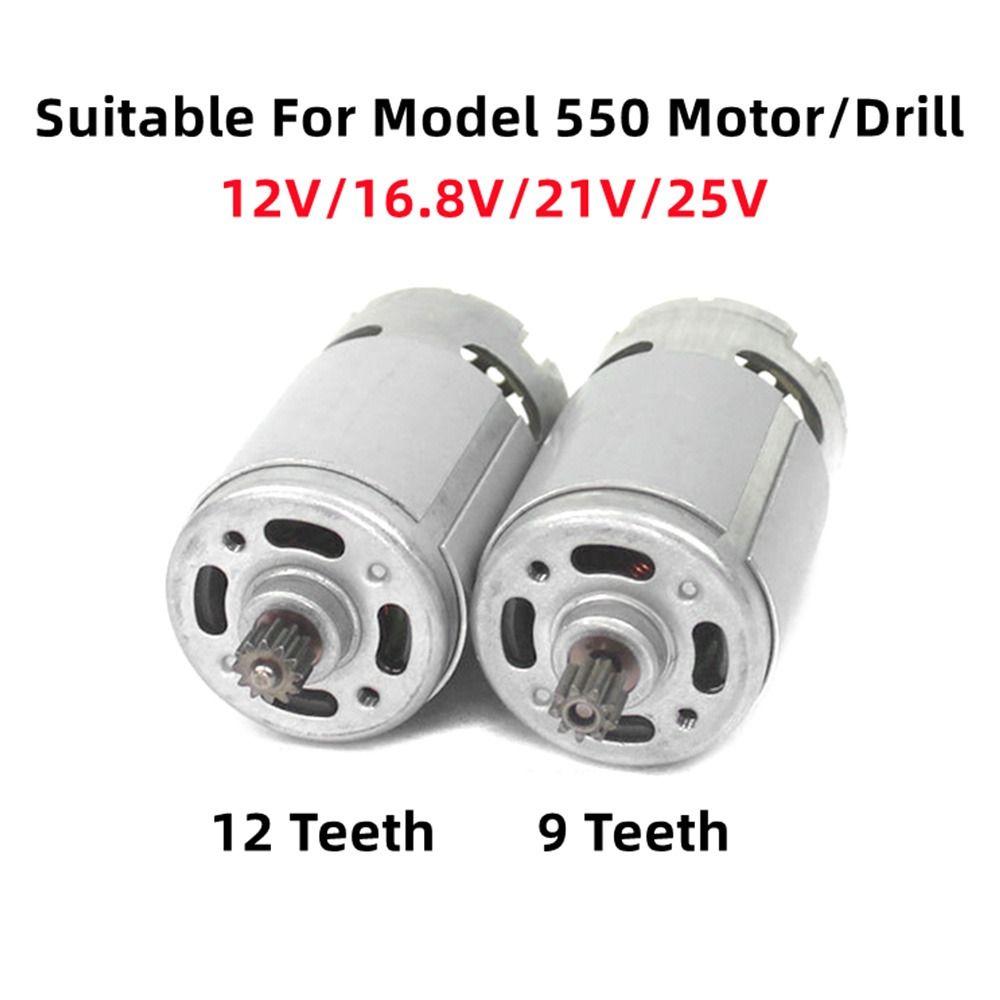 GRS550 Электрическая пила Аккумуляторная литиевая дрель Мотор Электроинструмент Аксессуары RS550VC Двигатель постоянного тока Литиевая электрическая дрель