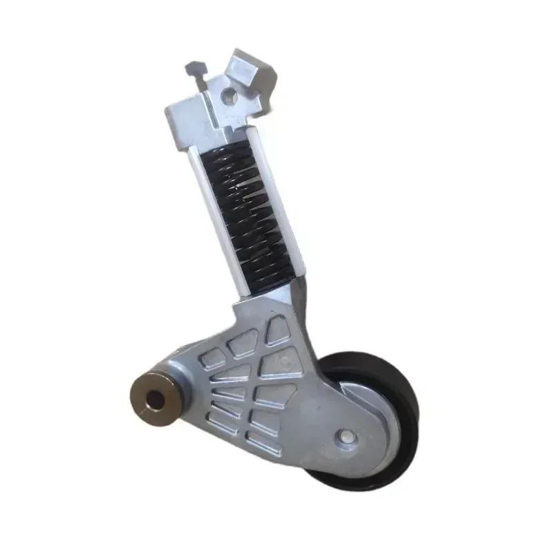 Generator Belt Tensioner for Geely Emgrand GS GL Vision X6 X3 DVVT with Spring Car Accessories 1073002900