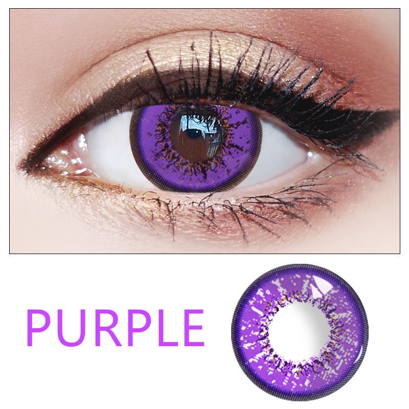 Цветные линзы для изменения цвета глаз