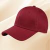 Summer Sunshade Duck Tongue Baseball Cap Outdoor Boys' Sun Hat Word Embroidery