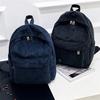Casual Fashion Nylon Glossy Bag Waterproof Sports Backpack Lightweight Students School Bag Rucksack Casual Large Capacity Bags