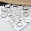 Набор из 14 предметов, винтажные ювелирные изделия, кольцо для пары, подходящее кольцо, элегантный набор колец с темпераментом