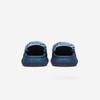 [Ipanema] Cuddly Baby [83858-(BQ166)DARK BLUE]