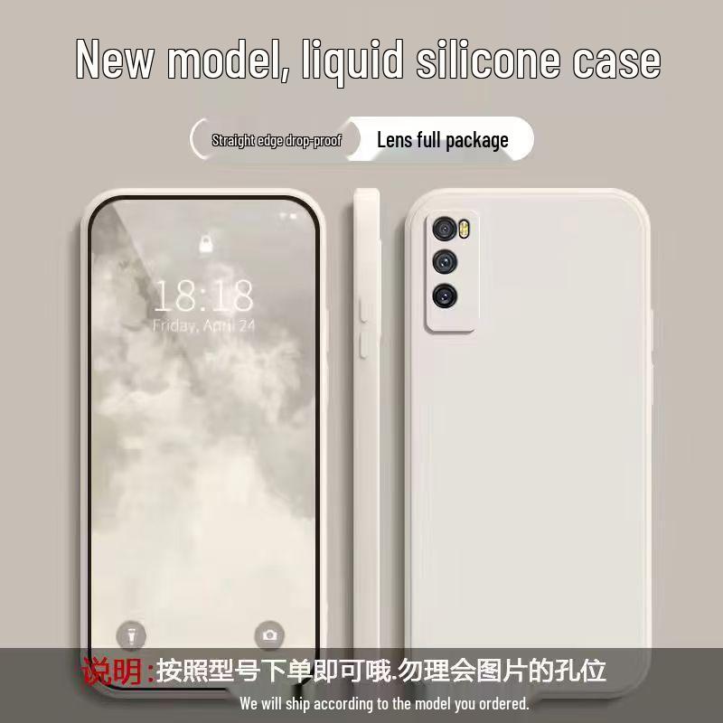 Huawei Enjoy 20 Pro Однотонный кубик Рубика Жидкий чехол с полной защитой Мягкий чехол с защитой от падений