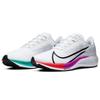 Nike Кроссовки Air Zoom Pegasus 37 'White Multi' BQ9646-103