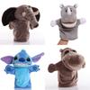 Pp Cotton Stuffed Plush Hand Puppet Toy Ideal For Pretend Play And Early Education 25cm Tall