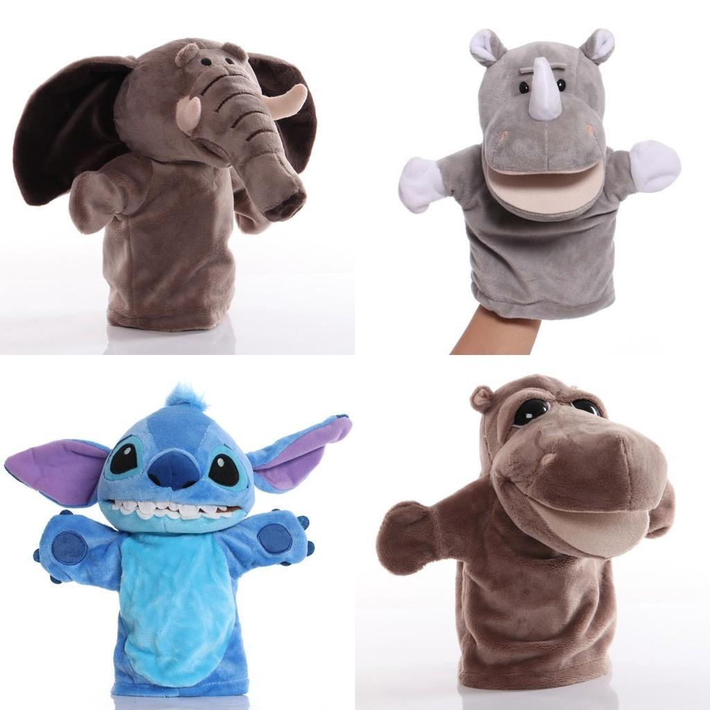 Pp Cotton Stuffed Plush Hand Puppet Toy Ideal For Pretend Play And Early Education 25cm Tall