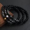 A Piece of Frosted Stone, Black Beads, Black Gallstones, Natural Stone Bead Bracelet, Retro Magnetic Bracelet, Men's Accessory