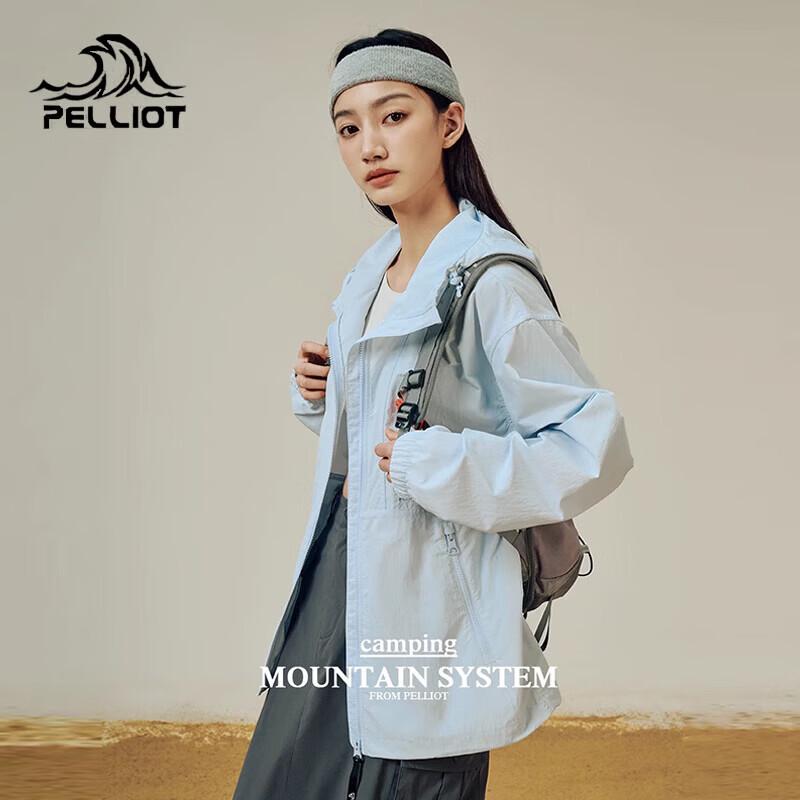 Pelliot Mountain Series Unisex Waterproof Jacket