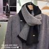 2025 Autumn/Winter Women's Double-Sided Wool-Blend Color Block Scarf with Tassel